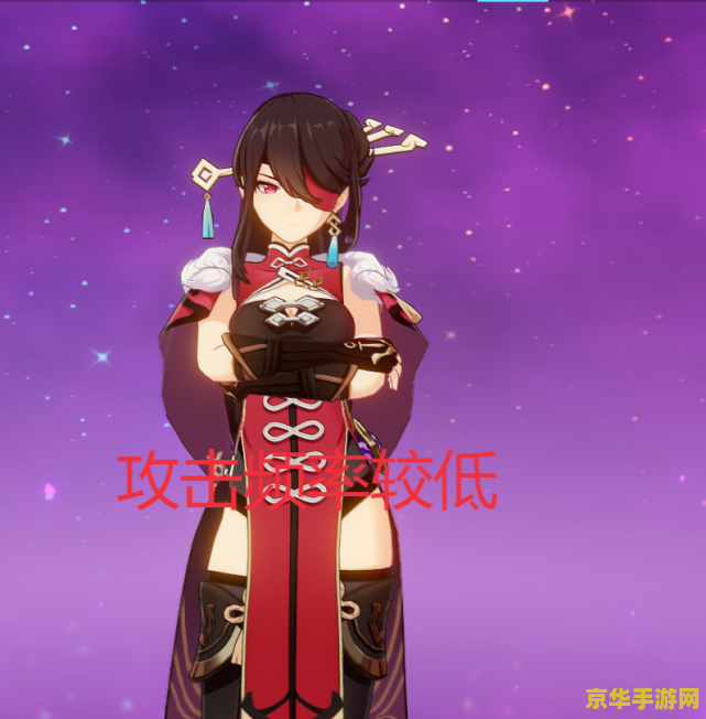 原神七天神像有几种元素 原神七天神像：多元元素的神秘力量