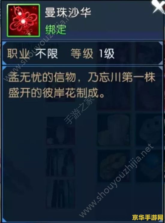 原神鱼获多久刷新一次 原神鱼获刷新机制详解