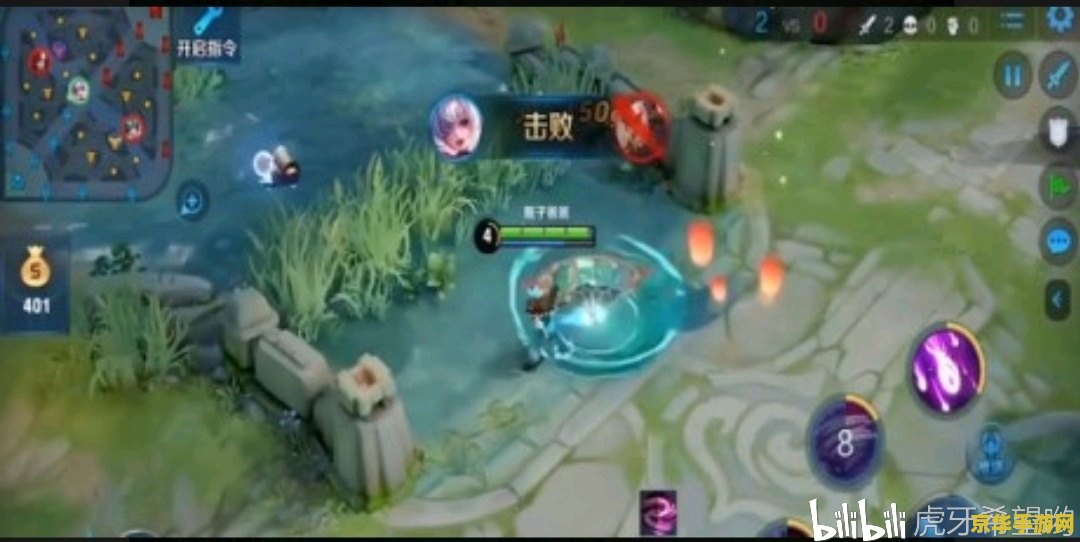 王者荣耀玩小乔怎么玩的好 王者荣耀：掌握技巧，玩转小乔
