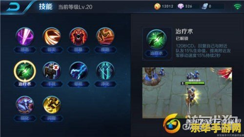 王者荣耀吸盘怎么玩 王者荣耀吸盘玩法解析：提升操作体验与竞技水平的利器