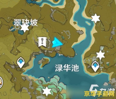 原神渌华池九个火炬 原神渌华池九个火炬解密攻略 原神渌华池九个火炬 原神渌华池九个火炬解密攻略