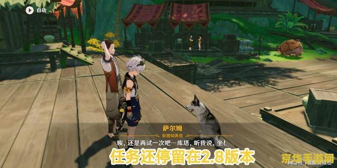 原神角色高清原画 原神角色原画赏析：探索奇幻世界的多彩灵魂