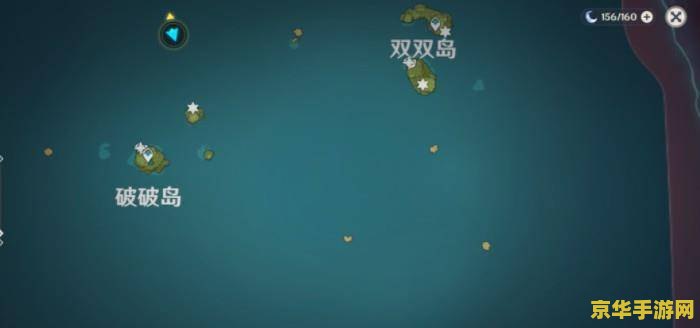 原神海螺伟大航线5 原神：海螺伟大航线5——探索未知海域的奇幻之旅