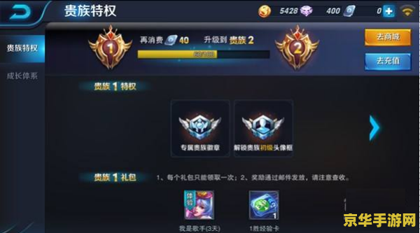 王者荣耀怎么把挂机 王者荣耀：挂机机制解析与应对策略