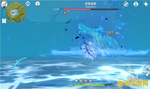 原神每周秘宝有什么用 原神每周秘宝：探索与奖励的双重魅力