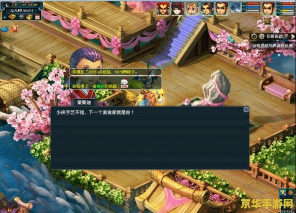 梦幻西游植树节活动 梦幻西游植树节：绿意盎然，共筑梦幻家园