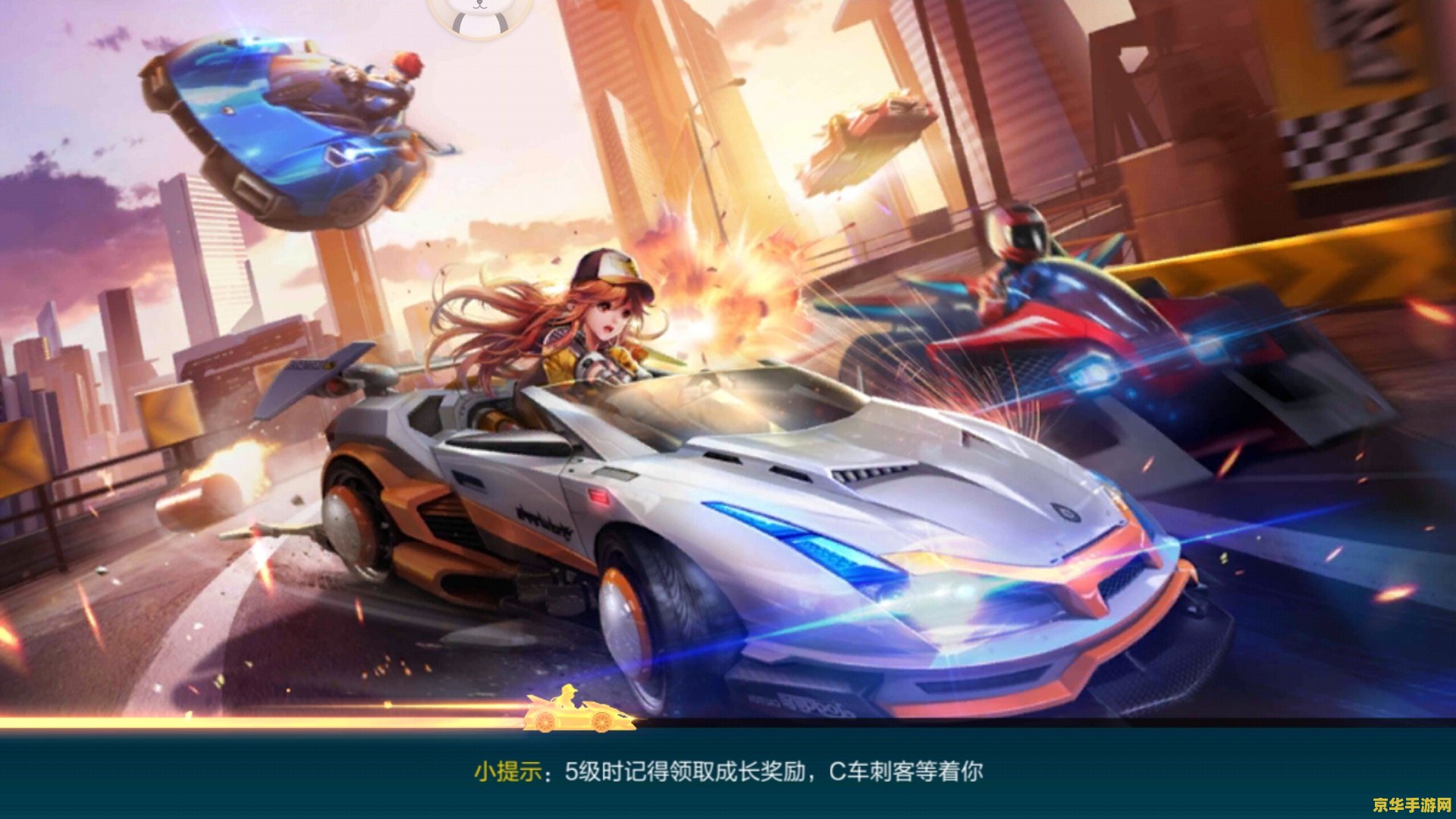 qq飞车wg QQ飞车WG：极速竞技的热血世界
