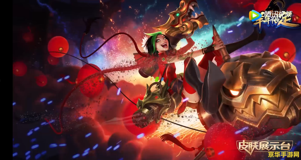 金克斯lol 金克斯LOL：疯狂炮手的荣耀之路