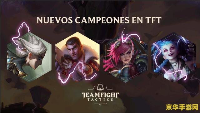 金克斯lol 金克斯LOL：疯狂炮手的荣耀之路