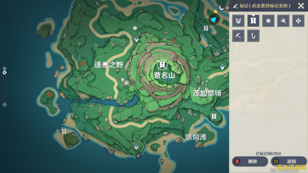 原神鹤观岛石板顺序 原神鹤观岛石板解密攻略：顺序之谜与宝藏之道