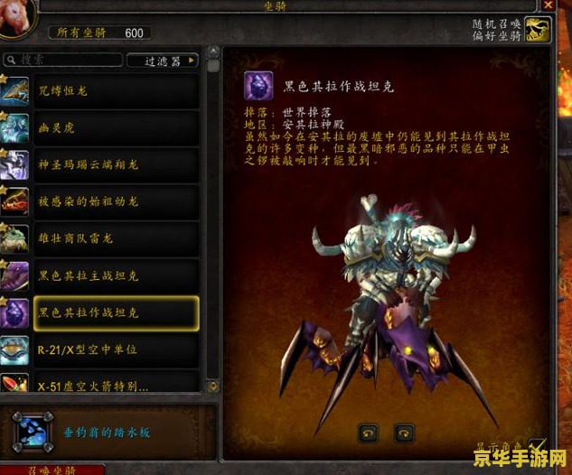 魔兽世界怀旧服职业 魔兽世界怀旧服职业深度解析