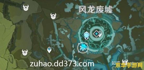 原神樱花怎么采集 原神攻略：樱花的采集之道