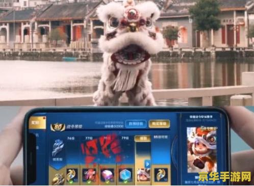 王者荣耀怎么看名师点数 王者荣耀：名师点数查看方法与游戏深度解析