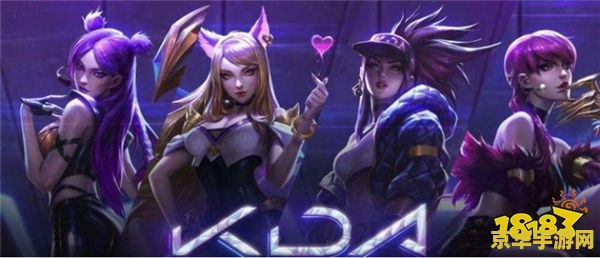 英雄联盟阿狸皮肤价格表 英雄联盟阿狸皮肤价格大盘点