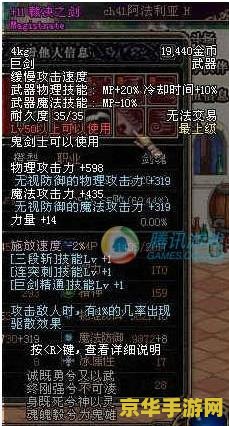lol狂战士天赋 LOL狂战士天赋解析：打造战场霸主的终极秘籍