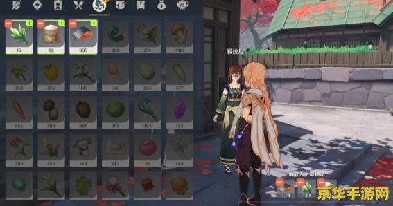 原神爱拉尼前置任务 原神攻略：解锁爱拉尼前置任务的奥秘