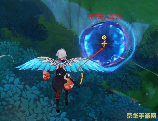 原神翠翎恐蕈用什么元素打 原神翠翎恐蕈攻略：元素选择与战斗策略