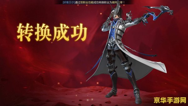 永恒之塔单机版 永恒之塔单机版：探索无尽世界的奇幻之旅