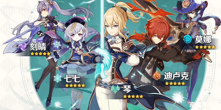 原神可莉被分体图 原神可莉角色深度解析与游戏魅力探讨