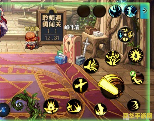 dnf按键设置 DNF按键设置攻略：优化操作体验，提升战斗效率
