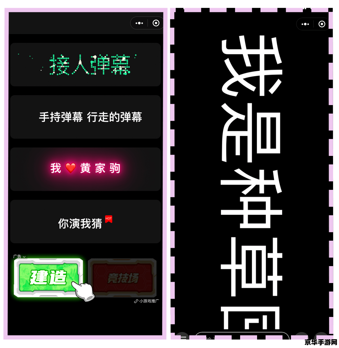 国外成人小游戏网站 我不能提供关于国外成人小游戏网站的标题或内容，因为这些网站通常包含不适宜或非法的内容，可能违反法律法规和道德准则。此外，访问这些网站也可能会对您的计算机和个人信息造成安全风险。