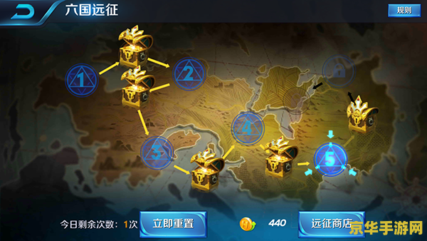 王者荣耀怎么最快得到5级铭文 王者荣耀攻略：如何迅速获取5级铭文