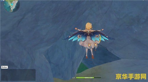 原神盐之魔神遗迹在哪里 原神探索：盐之魔神遗迹之谜