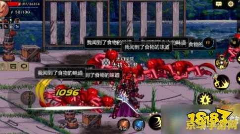 dnf机械牛怎么打 DNF攻略机械牛副本打法详解