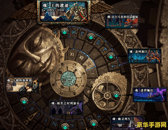 dnf机械牛怎么打 DNF攻略机械牛副本打法详解