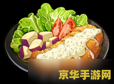 原神在哪里可以买到禽肉 原神禽肉购买指南
