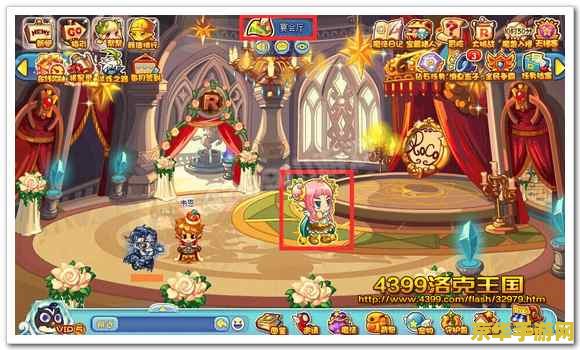洛克王国刷绝版宠物 洛克王国：探索绝版宠物刷取之道