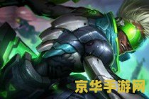 英雄联盟永猎双子千珏图片 英雄联盟：永猎双子千珏——死亡之舞的艺术