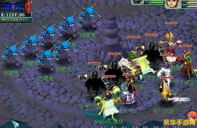 梦幻西游变异鬼怎么杀 梦幻西游攻略：变异鬼击杀全解析