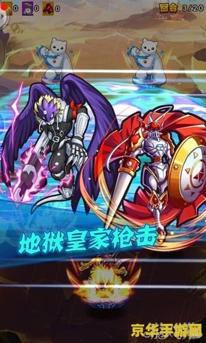 龙骑士online 龙骑士online：史诗般的奇幻冒险之旅