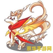 洛克王国风暴战犬 洛克王国：风暴战犬的荣耀征程