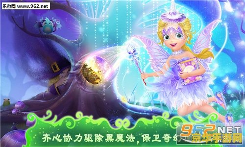 エロゲ原神可莉 原神：可莉的奇幻冒险之旅