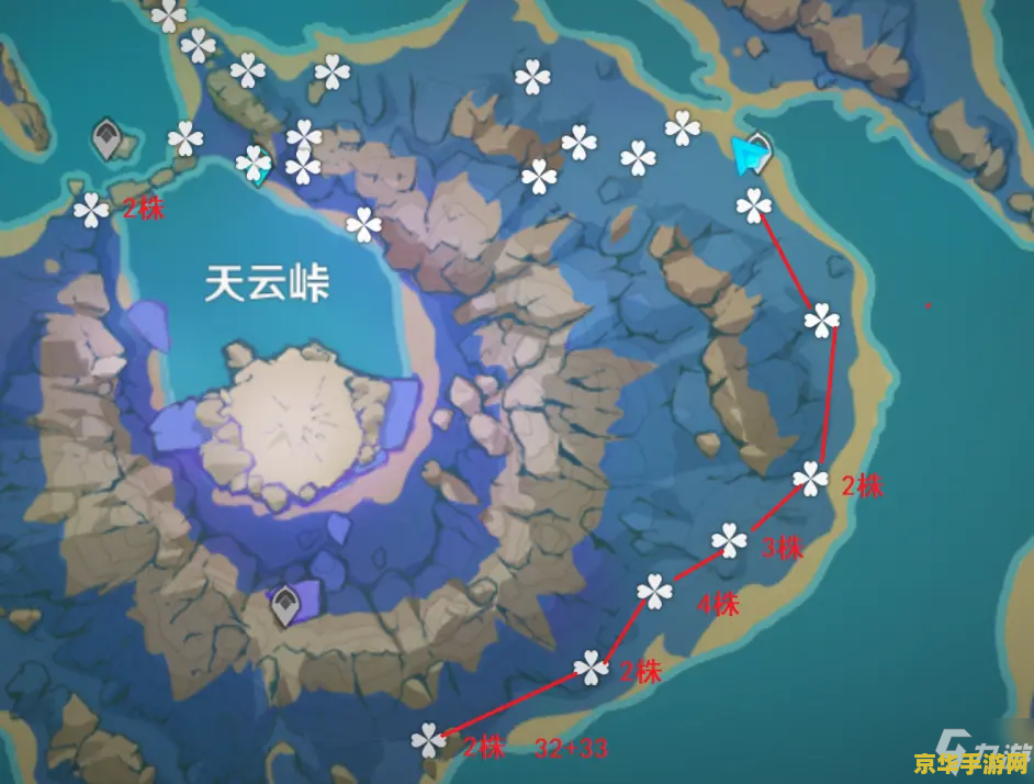 原神天云草石怎么获取 原神天云草实获取攻略