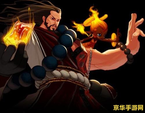 dnf送洗点水 DNF福利大放送：洗点水限时领取！