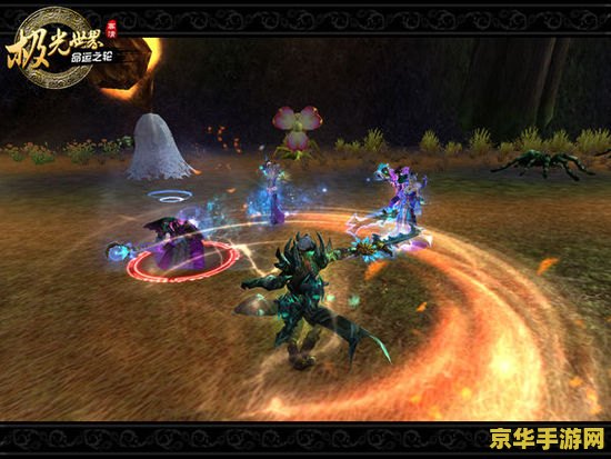 极光世界神器礼包 极光世界神器礼包大揭秘：探索神秘世界的无尽宝藏