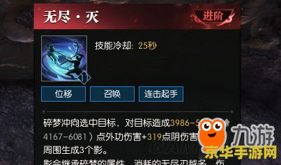 极光世界神器礼包 极光世界神器礼包大揭秘：探索神秘世界的无尽宝藏