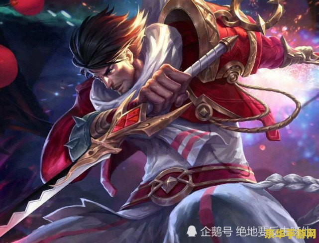 王者荣耀劣势局怎么玩 王者荣耀劣势局逆袭策略