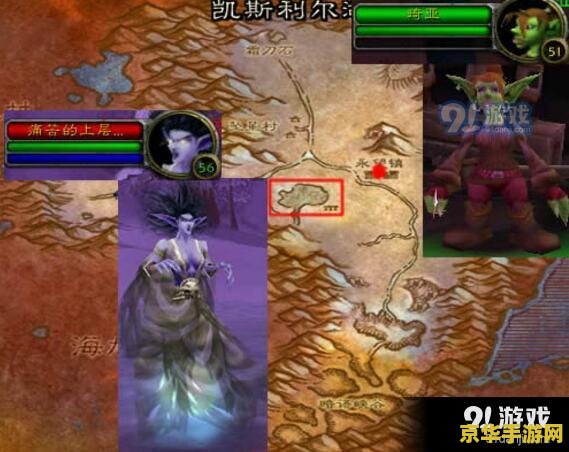 魔兽世界赚钱方法 魔兽世界赚钱秘籍大揭秘