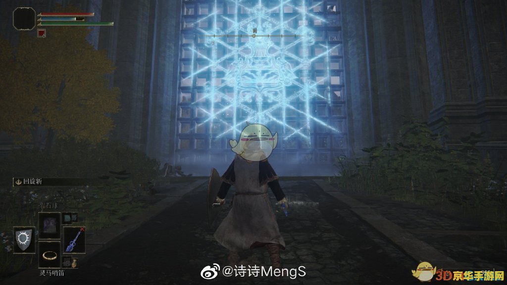 艾尔登法环辉石钥匙 艾尔登法环辉石钥匙：解锁魔法之谜