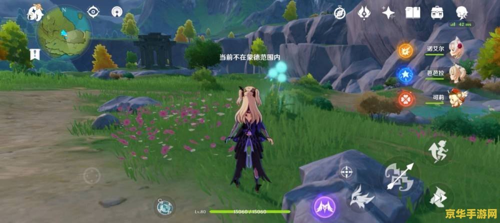 原神松果哪个商人卖 原神松果获取攻略：商人处无售，野外采集为王道