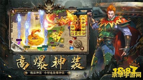 传奇手游三职业 传奇手游三职业：战士、法师、道士的荣耀之路