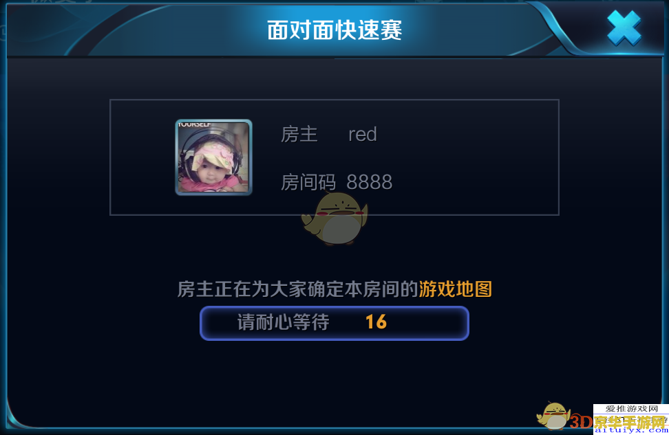 王者荣耀pvp禁赛怎么恢复 王者荣耀PVP禁赛恢复指南