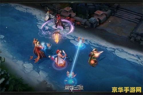 英雄三国公测时间 英雄三国公测时间解析及游戏特色探讨