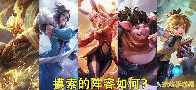 王者荣耀怎么才能无敌 王者荣耀：探索无敌之路的秘诀