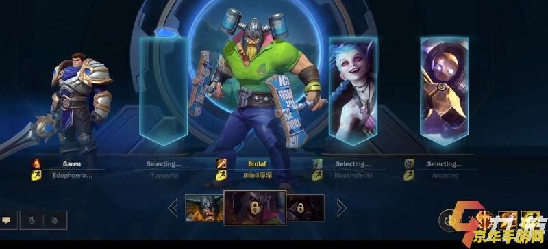 lol狂战士出装 LOL狂战士出装攻略：打造无敌战士的必备装备
