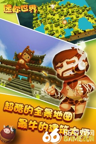 原神五州之殿堂 原神五州之殿堂：探索神秘世界的冒险之旅